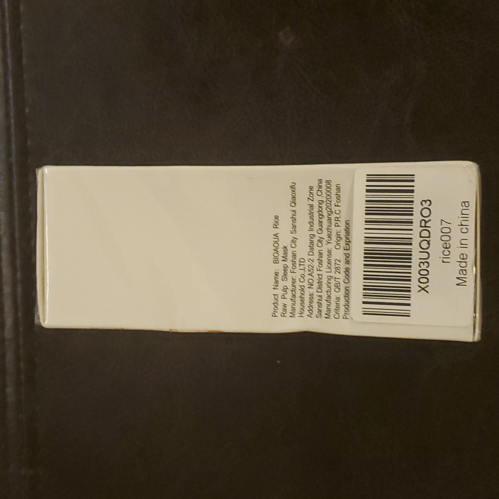 Bioaoua Rice Raw Pulp Sleep Mask - Picture 2 of 7